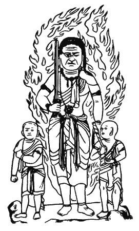 Книга японских обыкновений