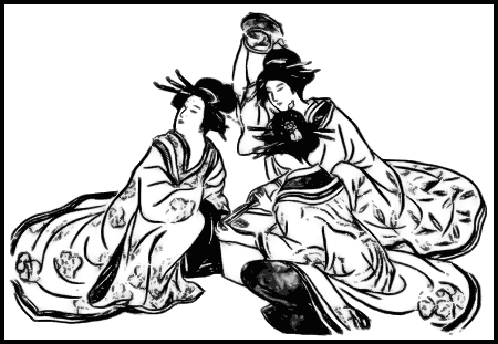 Книга японских обыкновений