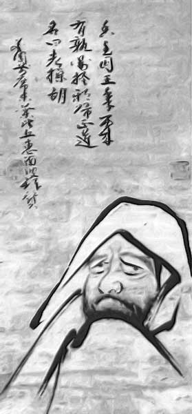 Книга японских обыкновений