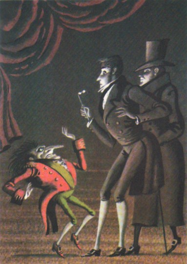 Песочный человек. Крошка цахес по прозванию циннобер. Гофман маленький цахес по прозванию циннобер. Эрнст гофман крошка цахес. Т.