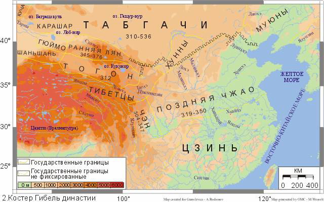 Хунну в Китае