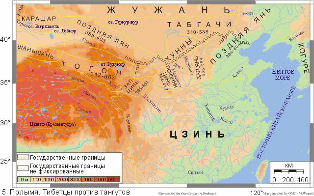 Хунну в Китае