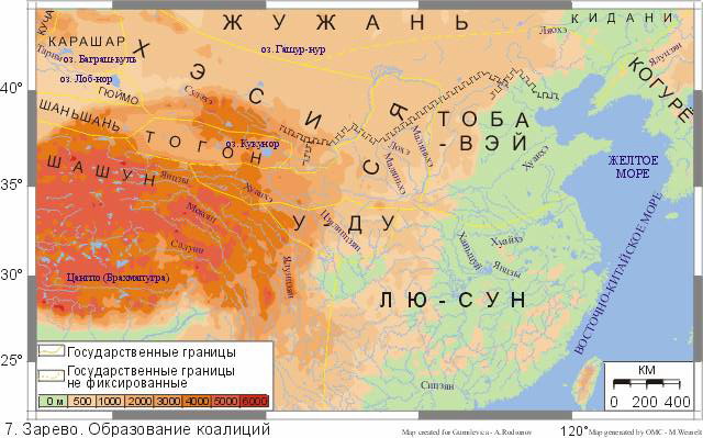 Хунну в Китае