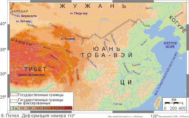 Хунну в Китае