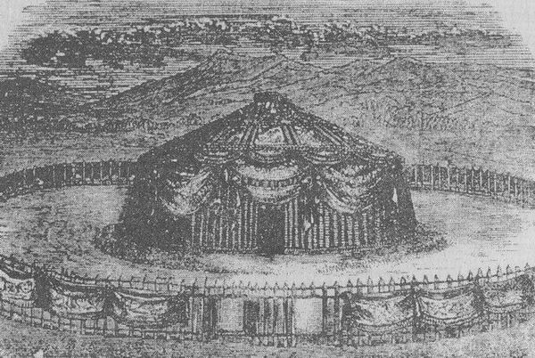 История Крыма