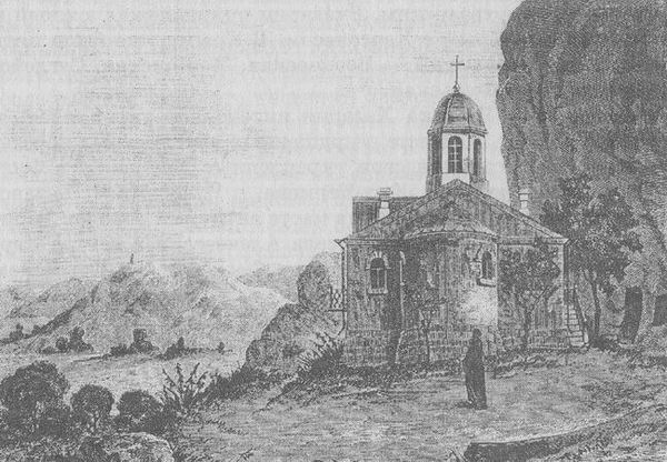История Крыма