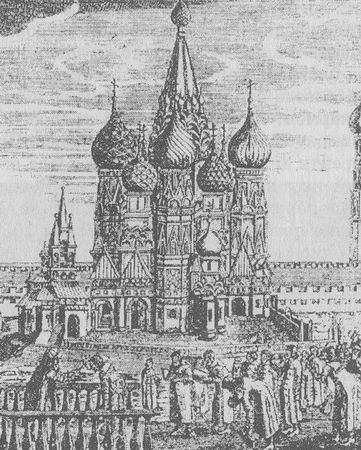 История Крыма