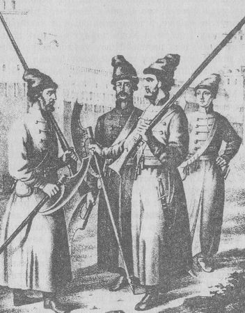 История Крыма