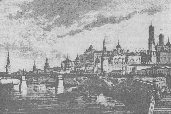 История Крыма