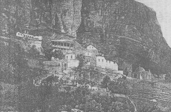 История Крыма