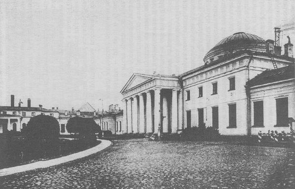 История Крыма