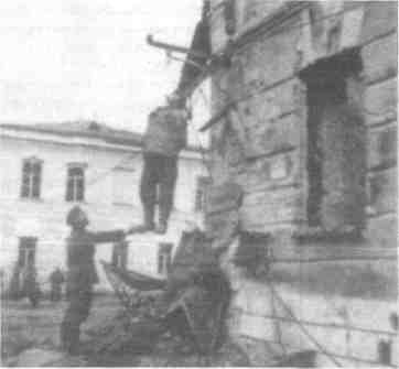 За что сражались советские люди