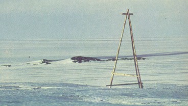 460 дней в Четвертой Советской антарктической экспедиции