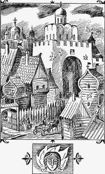 Колумб Востока