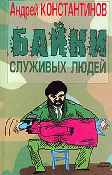 все русское порно невеста и отец жениха ситуация получилась Хорошего