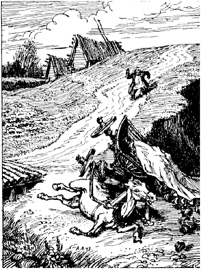 Басни