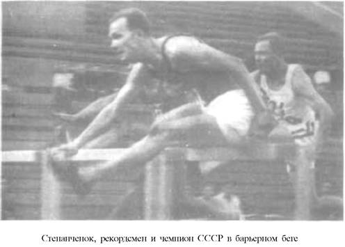 О ловкости и ее развитии