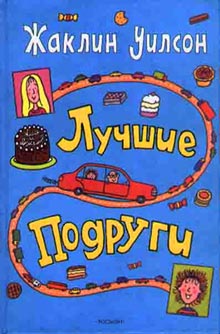 предлагаю пойти другим порно видео 1 48 тебе это припомню!