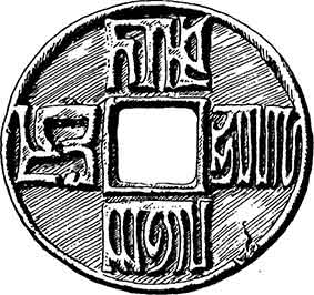 Монголы. Основатели империи Великих ханов
