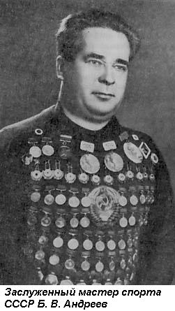 С эмблемой ЦСКА