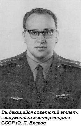 С эмблемой ЦСКА