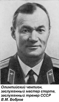 С эмблемой ЦСКА