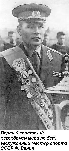 С эмблемой ЦСКА