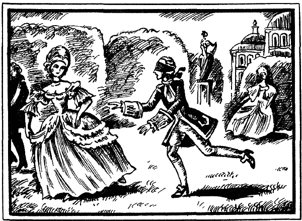 Книга царств