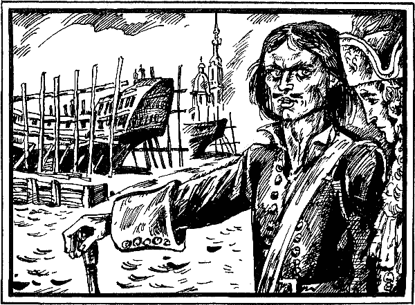 Великое сидение