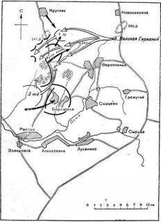 Танковые сражения 1939-1945 гг.