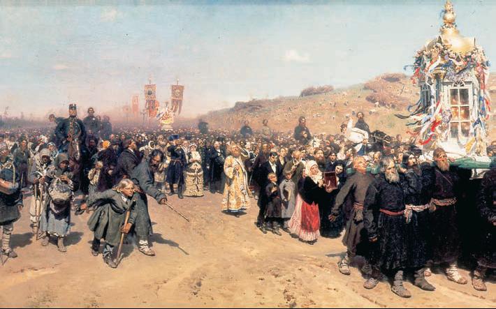 Энциклопедия «Искусство». Часть 3. Л-П (с иллюстрациями)