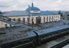 Журнал «Вокруг Света» № 10 за 2004 год