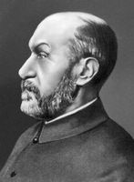 Бартольд. Бартольд востоковед. Б В Бартольд. Академик Бартольд.