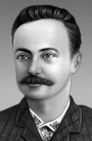 Большая Советская Энциклопедия (ФР)