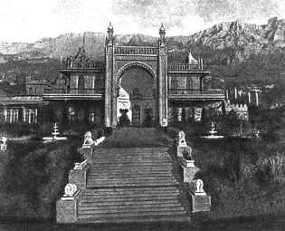 Бахчисарай и дворцы Крыма