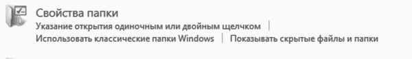 Windows Vista