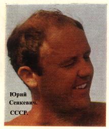 «Ра»