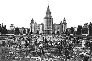 Истерия СССР