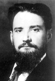 Истерия СССР