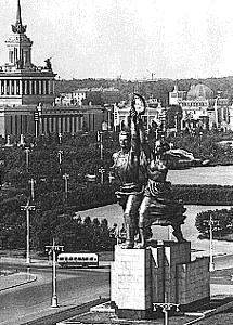 Истерия СССР