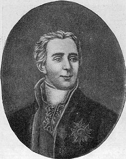 Лаплас