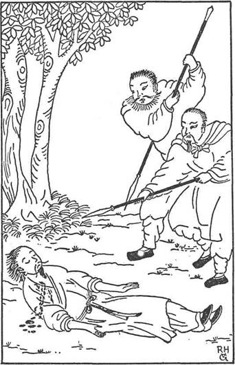 The Chinese Bell Murders