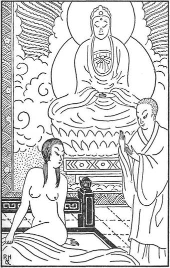 The Chinese Bell Murders