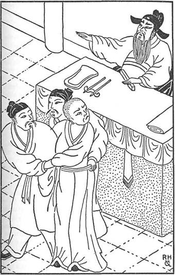 The Chinese Bell Murders