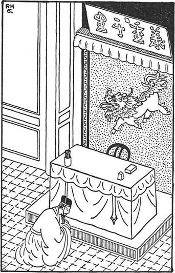The Chinese Bell Murders
