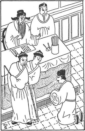 The Chinese Bell Murders