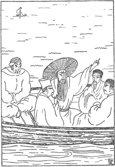 The Chinese LakeMurders