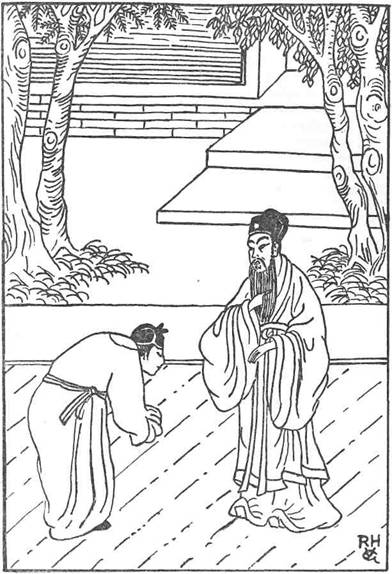 The Chinese LakeMurders