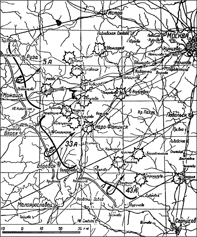 Битва за Москву. Московская операция Западного фронта 16 ноября 1941 г. - 31 января 1942 г