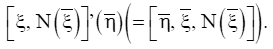 Логико-философский трактат